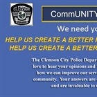 We Need Your Input