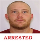 WANTED: Alvin William Dean Pearson, 29 years old of Salem, SC